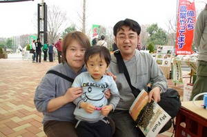 IMGP1705 anndereu.jpg